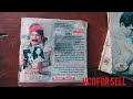 VCD DVD CASSETTE SELL 9511751843 VCD DVD