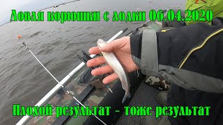 Где лучше ловится корюшка на финском заливе