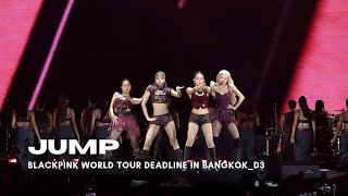 Download lagu BLACKPINK - JUMP | DEADLINE IN BANGKOK_251026 mp3 Download lagu BLACKPINK - JUMP | DEADLINE IN BANGKOK_251026 mp3