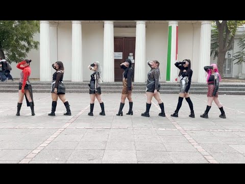 [KPOP IN PUBLIC] GOT the beat - Step Back | CHAOS Dance Cover