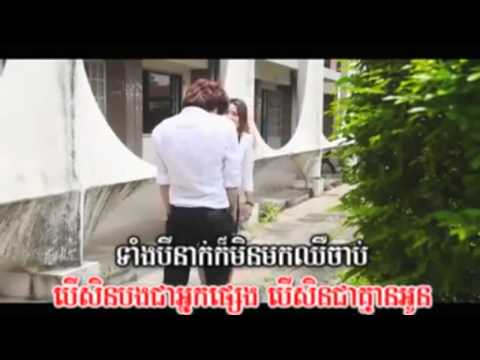 2+1=0 by Niko ft. (Takma Angue)  Mv [HQ]