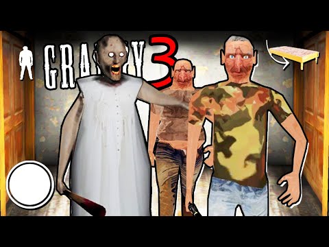 SCAPPIAMO DAI NIPOTI DELLA NONNA SU GRANNY 3!!