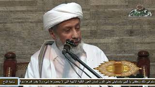 1 الحبيب - عمر بن حامد الجيلانى – (ذكر نسب النبي صلى الله عليه وسلم )(نور العيون ) (ساحة الدح)