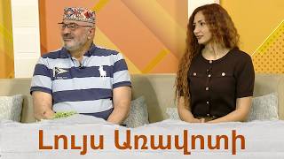 «Ուդուլի» տոլմայի 13-րդ համահայկական փառատոն