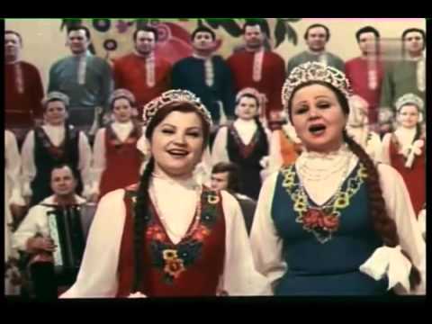 Хор им.Пятницкого - Русская красавица