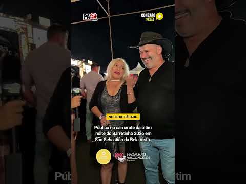 Público no camarote da última noite do Barretinho 2026 em São Sebastião da Bela Vista.