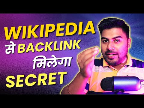Wikipedia se Free mein Backlink aise milta hai | Hrishikesh Roy | #backlinks #seo #googleranking
