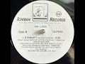 Chi-Lites - Eternity (Album Version) [1986] [45RPM]