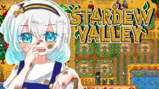 [Vtub] 深夜看阿露絲直播484很幸福？