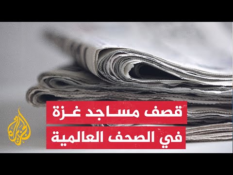 مجلة بوليتيكو عن مسؤولين أمريكيين بايدن سيدرس فرض شروط على المساعدات العسكرية لإسرائيل إذا غزت رفح
