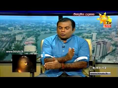 Hiru TV
