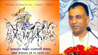 preview picture of video 'Discourse on Bhagvad Gita in Hindi  - Chapter 1, Shlok 6'