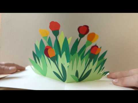 POP UP TUTORIAL FOR KIDS 2 - JARDÍN