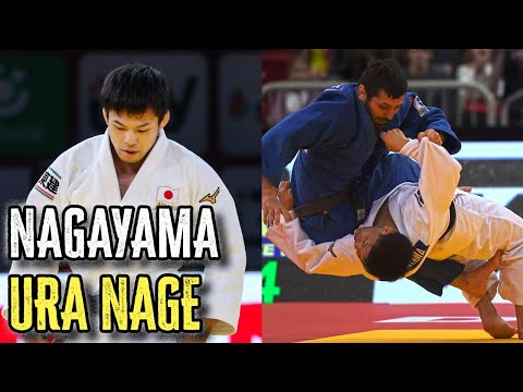 永山竜樹 裏投 Nagayama Ryuju Uranage - Judo Throws & Techniques!