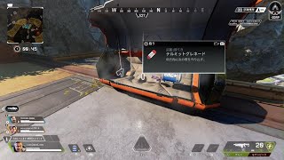 Apex Legends_兄貴とプレイ！