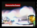 ขั้นตอน