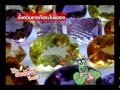 ขั้นตอน