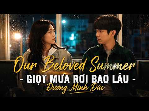 Giọt mưa rơi bao lâu - Kim Ngọc