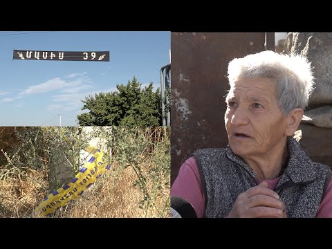 Սկզբում դանակ է բերել, հետո զենքով խփել. մանրամասներ՝ Արաքսում 39-ամյա տղամարդու կյանքը խլած դեպքից