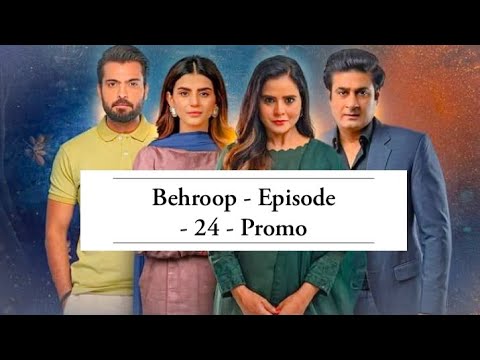 Behroop - Episode - 24 - Promo l Behroop letest episode Updates l Behroop drama Updates l Behroop