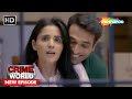 प्यारी साली Crime World Crime Kahaniyaan Crimeworld