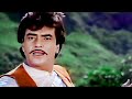 Rama Rama Re : Kishore Kumar | Jeetendra, Sridevi | Old Classic Hits | Mawaali (1983)