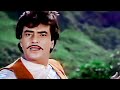Rama Rama Re Kishore Kumar Jeetendra Sridevi Old Classic Hits Mawaali 1983