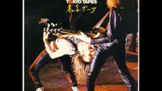 Scorpions Robot Man Tokyo Tapes (lyrics included)
