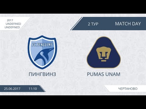 AFL17. Chertanovo. Cup. Day 2. Пингвинз - Pumas UNAM