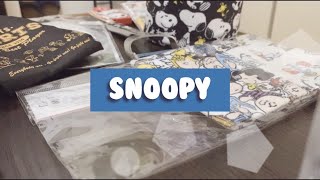 【大人買い】おかいものSNOOPY購入品
