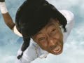 Juggernaut By Tyler The Creator But It S The Euphoria Beat FULL VERSION