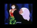 Ta Chan No Kaitei Ryokou Dorothy Damsel Gagged Scene