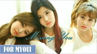 TWICE - MISSING YOU FM/V
