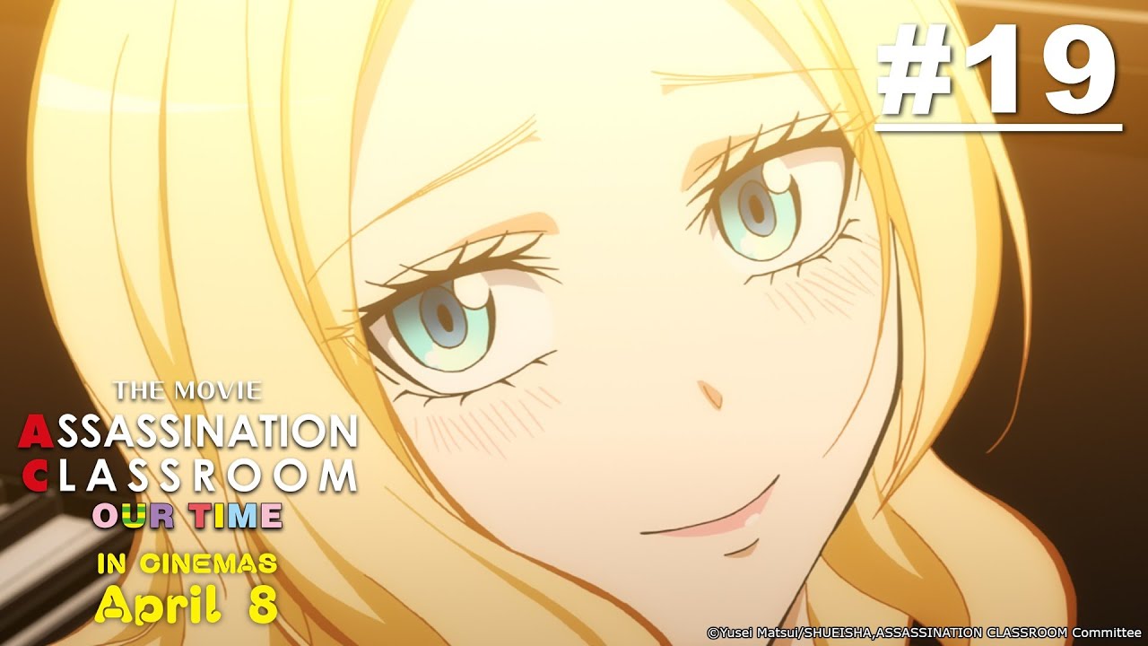 Assassination Classroom - Episode 19 (New Movie Coming in April 2026!)