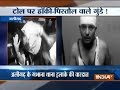 Toll staff assaulted by commuters in Aligarh, incident caught on camera