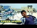 Power Kannada Movie Puneeth Rajkumar Power Punches Kannada Action Scenes