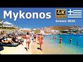 Mykonos 4K Walking 5 Amazing Beaches Ocean Views Clubs And Sunbathing