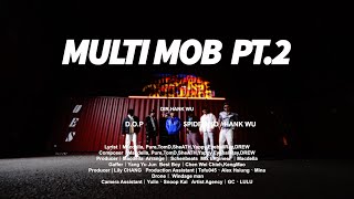 [音樂] Multiverse 2023 Cypher pt.2