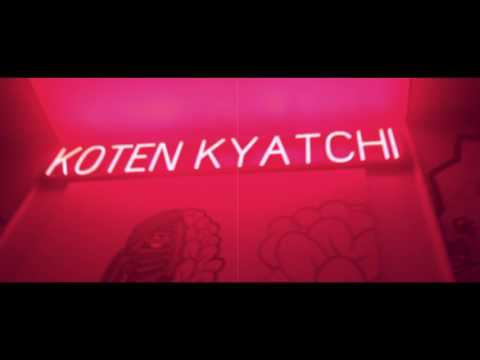 "Boffee Blues" [In-Studio Performance] by Koten Kyatchi