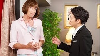 昼ドラ「別れたら好きな人」で！チュートリアル徳井義実が女性アナ･小園真理恵役？ 良いテイクが撮れたら削除して、アップし直す事があります。* 御雪の詳細は http://profil