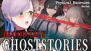 【Blood Lily Ghoststories】Occult Club Girls & A Needy Female Ghost【Pavolia Reine/hololiveID 2ndgen】