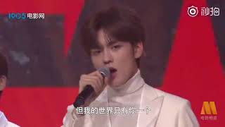 【乐华七子NEXT】现场舞台表演合集｜13 电影频道公益盛典《Excuses借口》