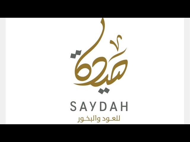عود بوتان هندي دبل سوبر وسوبر عالي سعر الثمن