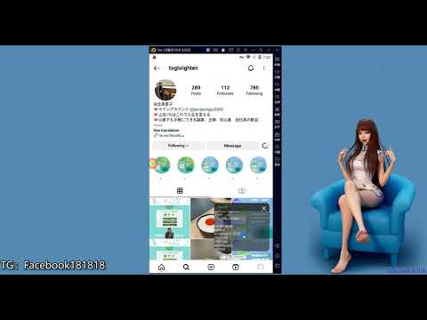 Instagram 关键词提取粉丝用户 ID 视频封面