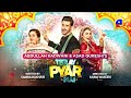 Teray Pyar Mai Telefilm Agha Ali Hina Altaf