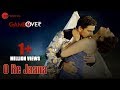 O Re Jaana Male Game Over Gurleen Chopra Ali Mughal Mohammed Irfan Palak Muchhal