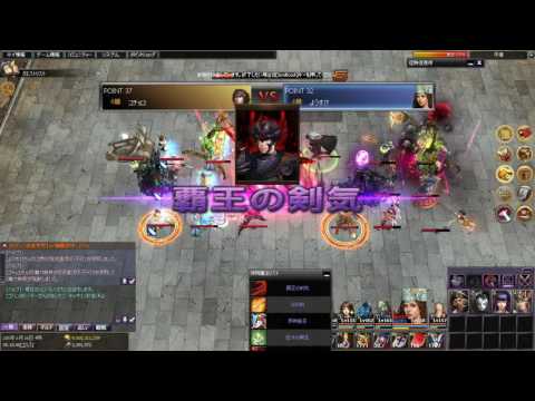 Atlantica JP 2016/10/23 YumisCS Final　ようすけ(剣)VSコチョコ（銃）
