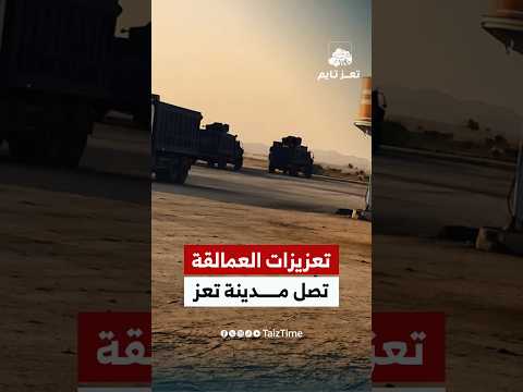 Yemeni Windows Media