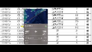 [爆卦] 超買盛行 海關狂扣加熱菸 一架飛機559條