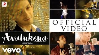 Avalukena - Song Video  Anirudh Ravichander  Vigne